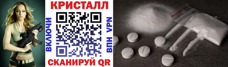 Amphetamine Розовый  сколько стоит  Карачаевск 