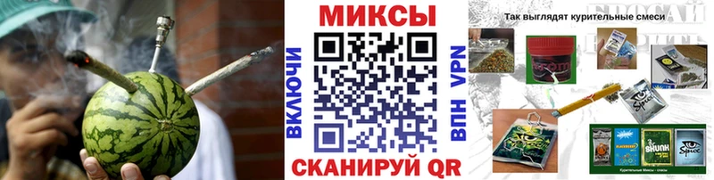 Бутират жидкий экстази  Карачаевск 