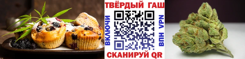 Canna-Cookies конопля  наркота  Карачаевск 