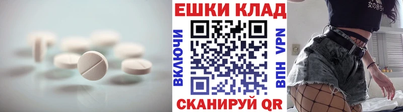 ЭКСТАЗИ 280мг  даркнет телеграм  Карачаевск  блэк спрут ссылка 