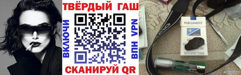 KRAKEN рабочий сайт  Карачаевск  Гашиш AMNESIA HAZE  сколько стоит 