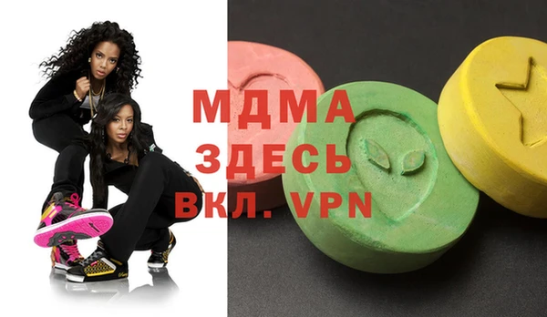 дурь Верея