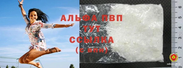 кокаин премиум Мегион