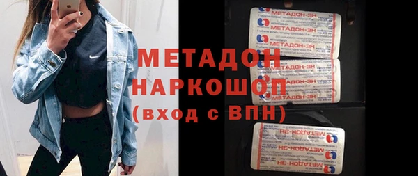 a pvp Володарск