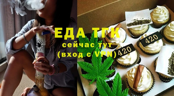 дурь Верея