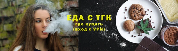 дурь Верея