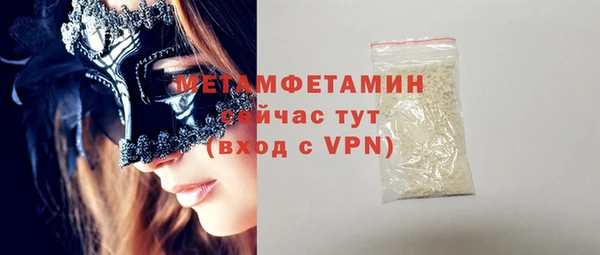 дурь Верея