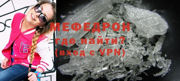 PSILOCYBIN Верхнеуральск
