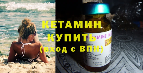PSILOCYBIN Верхнеуральск
