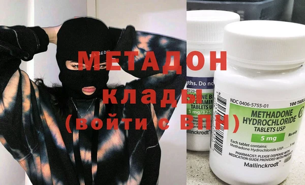 a pvp Володарск