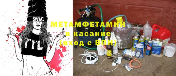 PSILOCYBIN Верхнеуральск