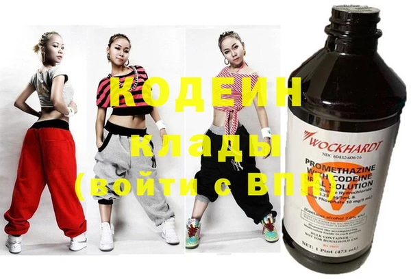 прущая мука Волосово