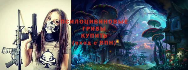 прущая мука Волосово