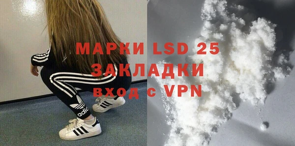 a pvp Володарск
