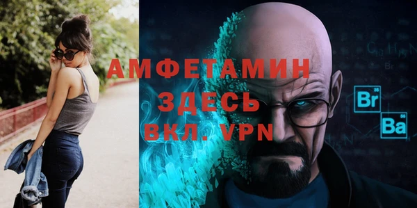 марки lsd Вязьма