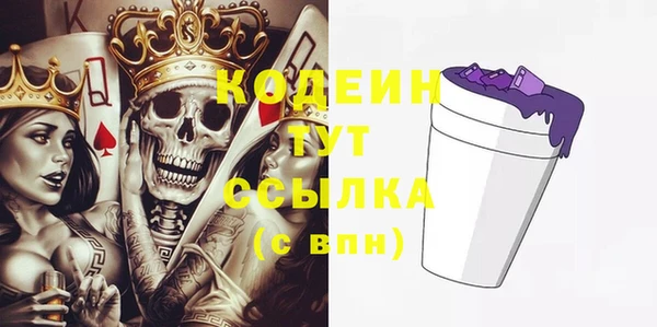 дурь Верея