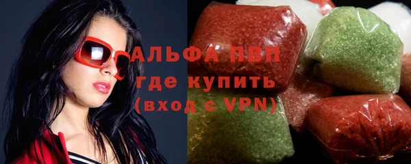 mdma Каменск-Шахтинский