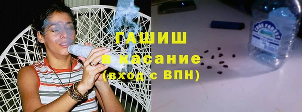 PSILOCYBIN Верхнеуральск