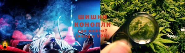 прущая мука Волосово