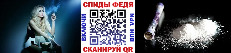 даркнет сайт  Карачаевск  Метамфетамин мет 